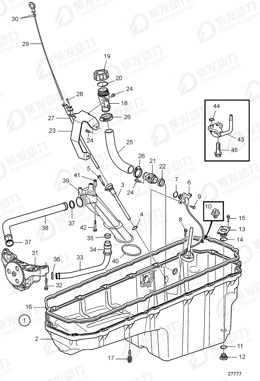 volvo penta O-ring 949656 Drawing